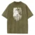 Army-Green