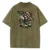 Army-Green